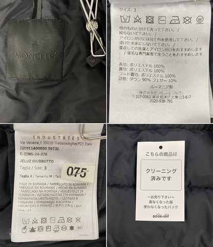 MONCLER ダウンジャケット J20911A00050 ブラック JELUZ 24AW メンズ SIZE 3 モンクレール