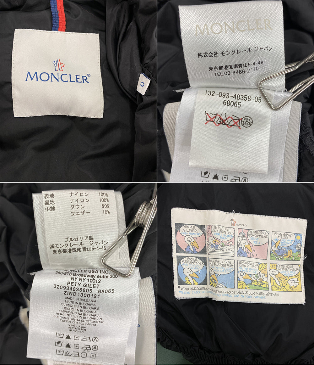 MONCLER ダウンベスト PETY GILET レディース SIZE - モンクレール