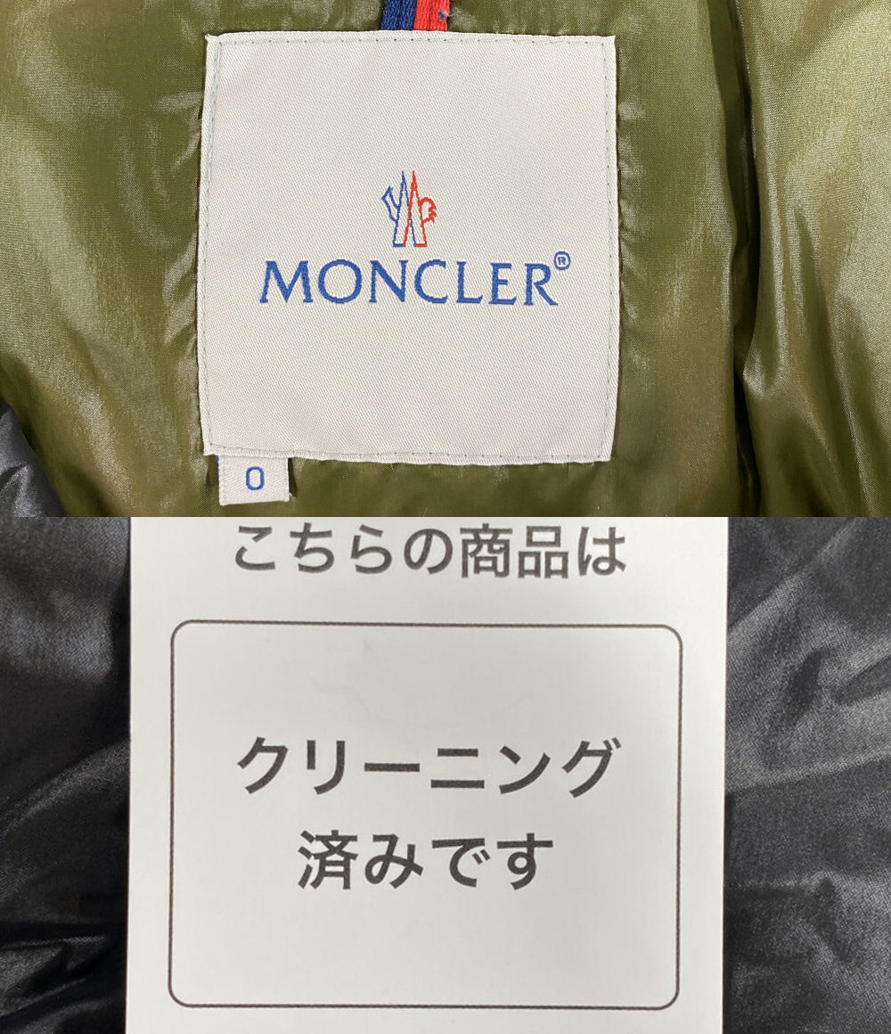 MONCLER ダウンジャケット MANTELLA K20933G00063 レディース SIZE - モンクレール