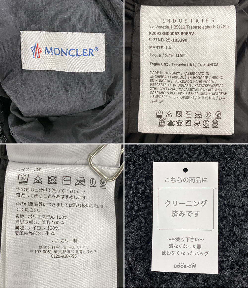 MONCLER ボアポンチョ EVEREST 41310 50 68950 メンズ SIZE UNI モンクレール