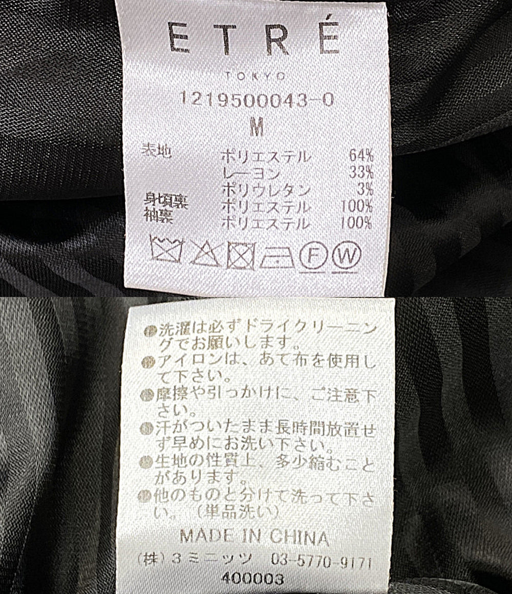 ETRE TOKYO エトレトウキョウ コート グレー 1219500043-0 レディース SIZE M