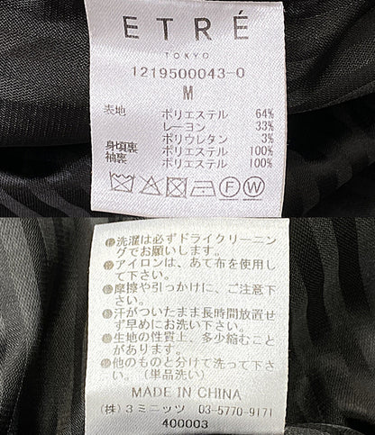 ETRE TOKYO エトレトウキョウ コート グレー 1219500043-0 レディース SIZE M