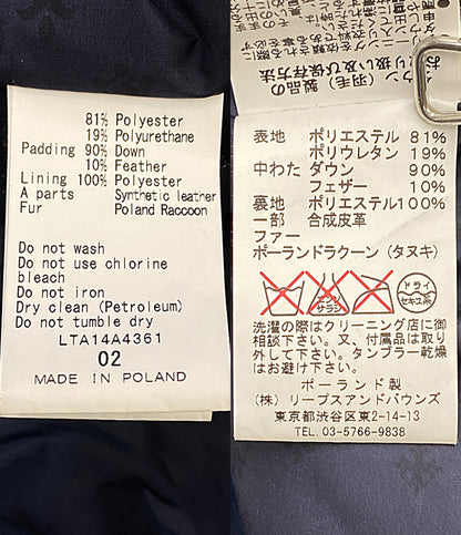 TATRAS コート LTA14A4361 レディース SIZE 02 タトラス