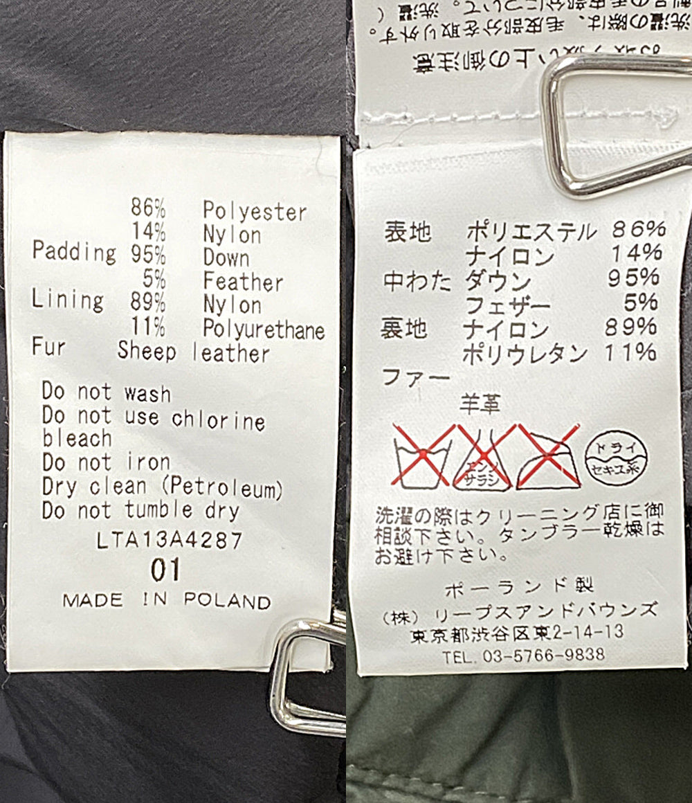 TATRAS ダウンポンチョ カーキ LTA13A4287 レディース SIZE 01 タトラス