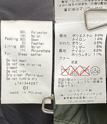 TATRAS ダウンポンチョ カーキ LTA13A4287 レディース SIZE 01 タトラス