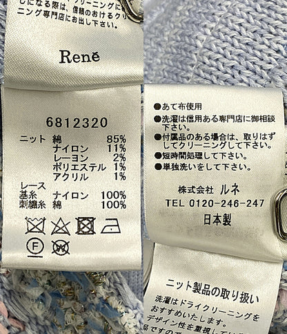 美品 Rene スカートスーツ ツイードセットアップ 6812320 レディース SIZE 34/36 ルネ