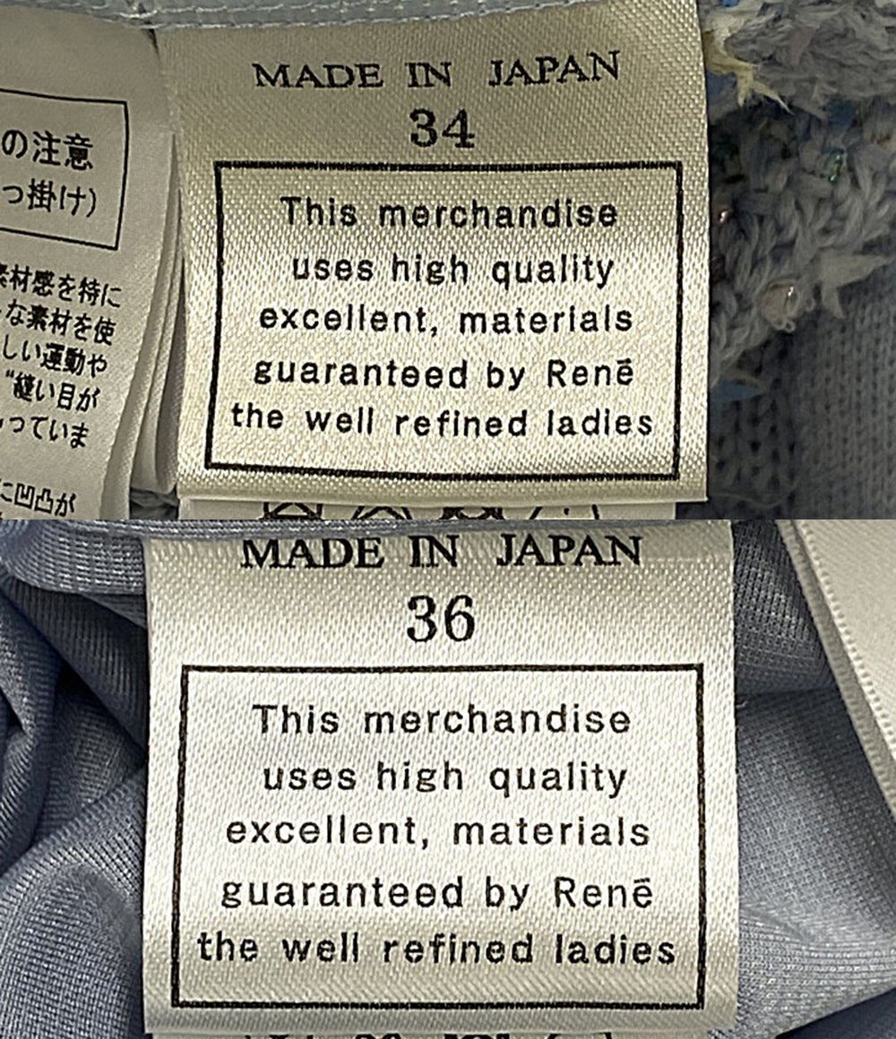 美品 Rene スカートスーツ ツイードセットアップ 6812320 レディース SIZE 34/36 ルネ