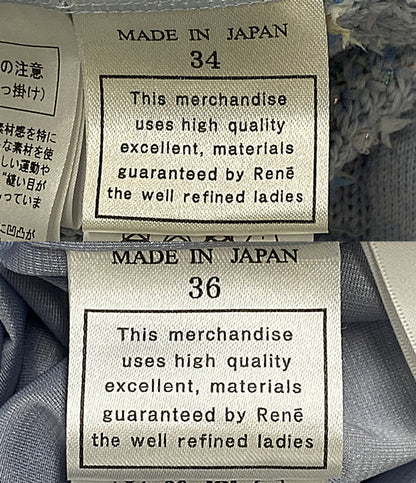 美品 Rene スカートスーツ ツイードセットアップ 6812320 レディース SIZE 34/36 ルネ