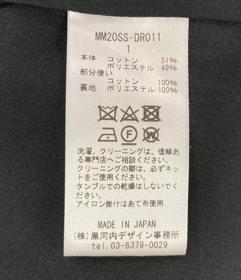 mamekurogouchi ジャガードフラワードレス ワンピース MM20SSDR011 レディース SIZE 1 マメクロゴウチ