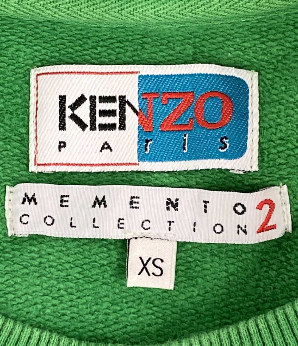 KENZO スウェット memento collection 2 グリーン タイガー レディース SIZE XS ケンゾー