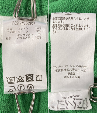 KENZO スウェット memento collection 2 グリーン タイガー レディース SIZE XS ケンゾー
