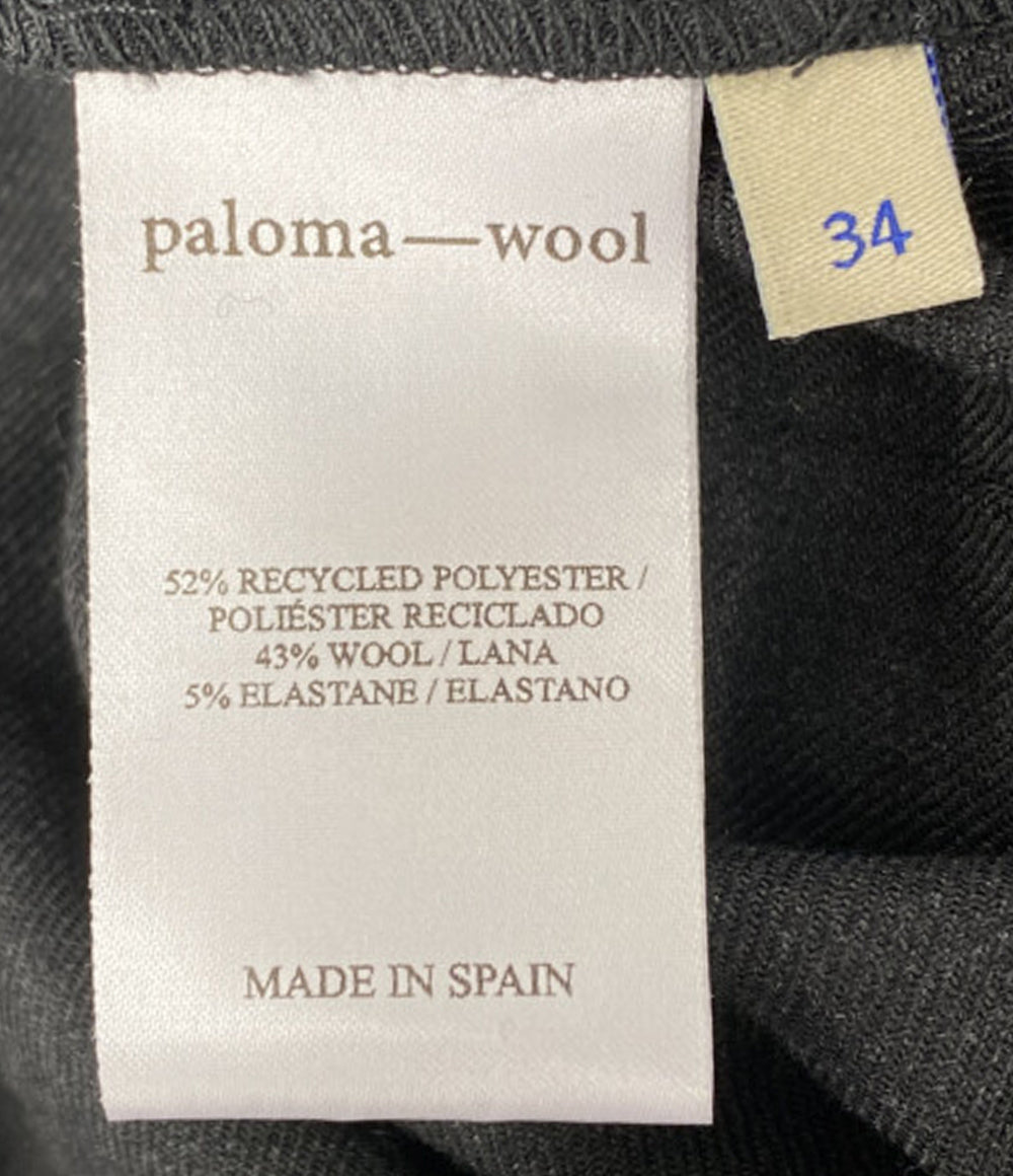 paloma wool パロマウール パンツ Andrale レイヤードボトムス グレー レディース SIZE 34