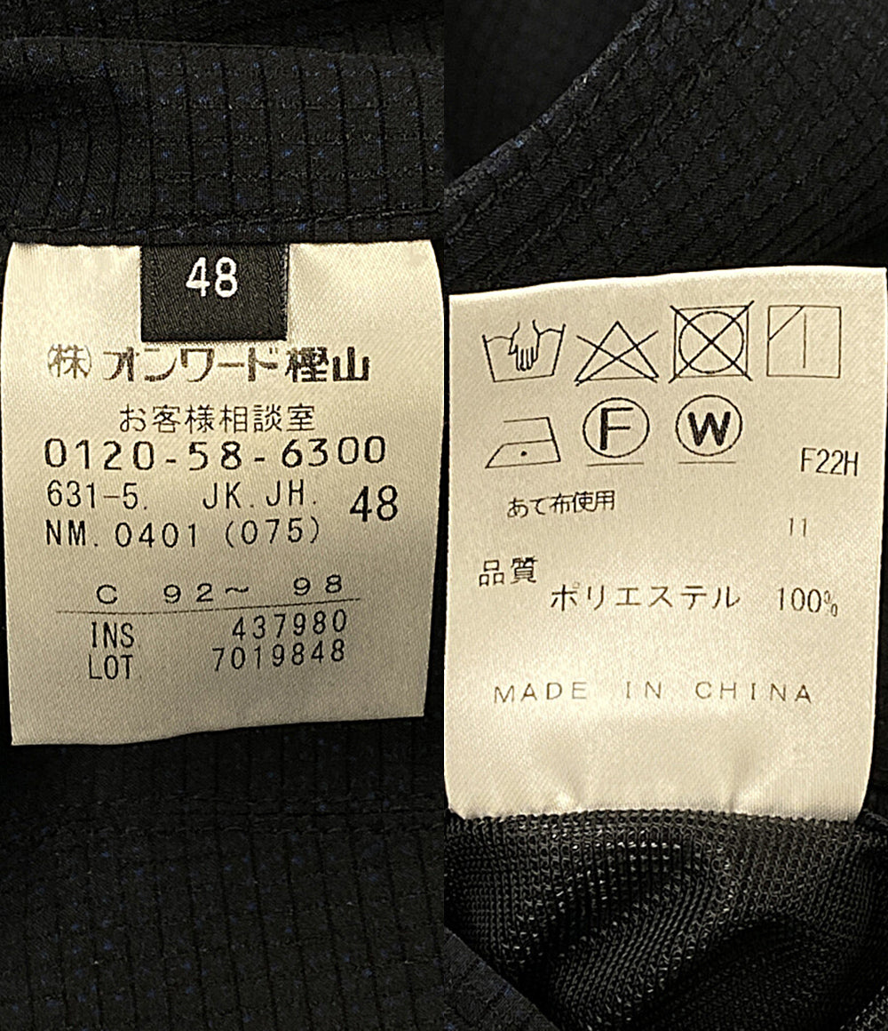 JOSEPH ジョゼフ スーツ ネイビー NM0401 メンズ SIZE 48