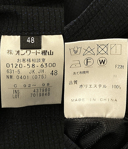 JOSEPH ジョゼフ スーツ ネイビー NM0401 メンズ SIZE 48