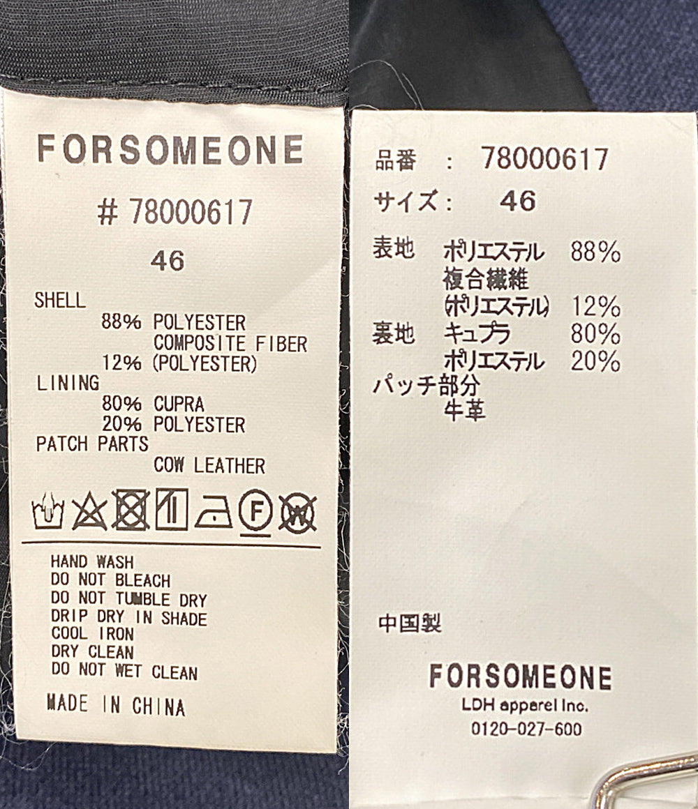 美品 FORSOMEONE フォーサムワン スーツ ネイビー 78000617 メンズ SIZE 46