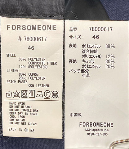 美品 FORSOMEONE フォーサムワン スーツ ネイビー 78000617 メンズ SIZE 46