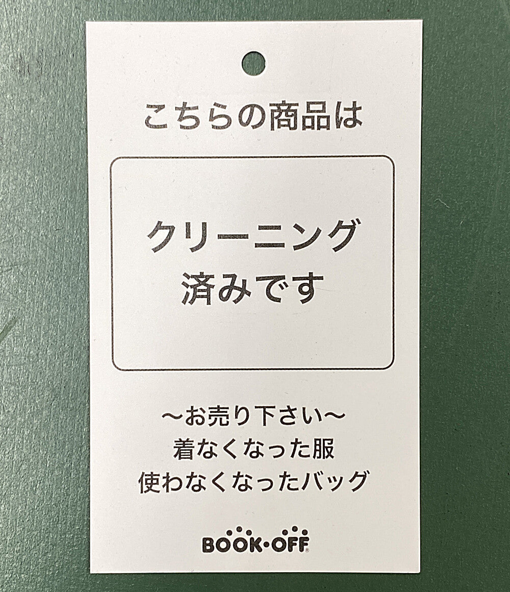 美品 FORSOMEONE フォーサムワン スーツ ネイビー 78000617 メンズ SIZE 46