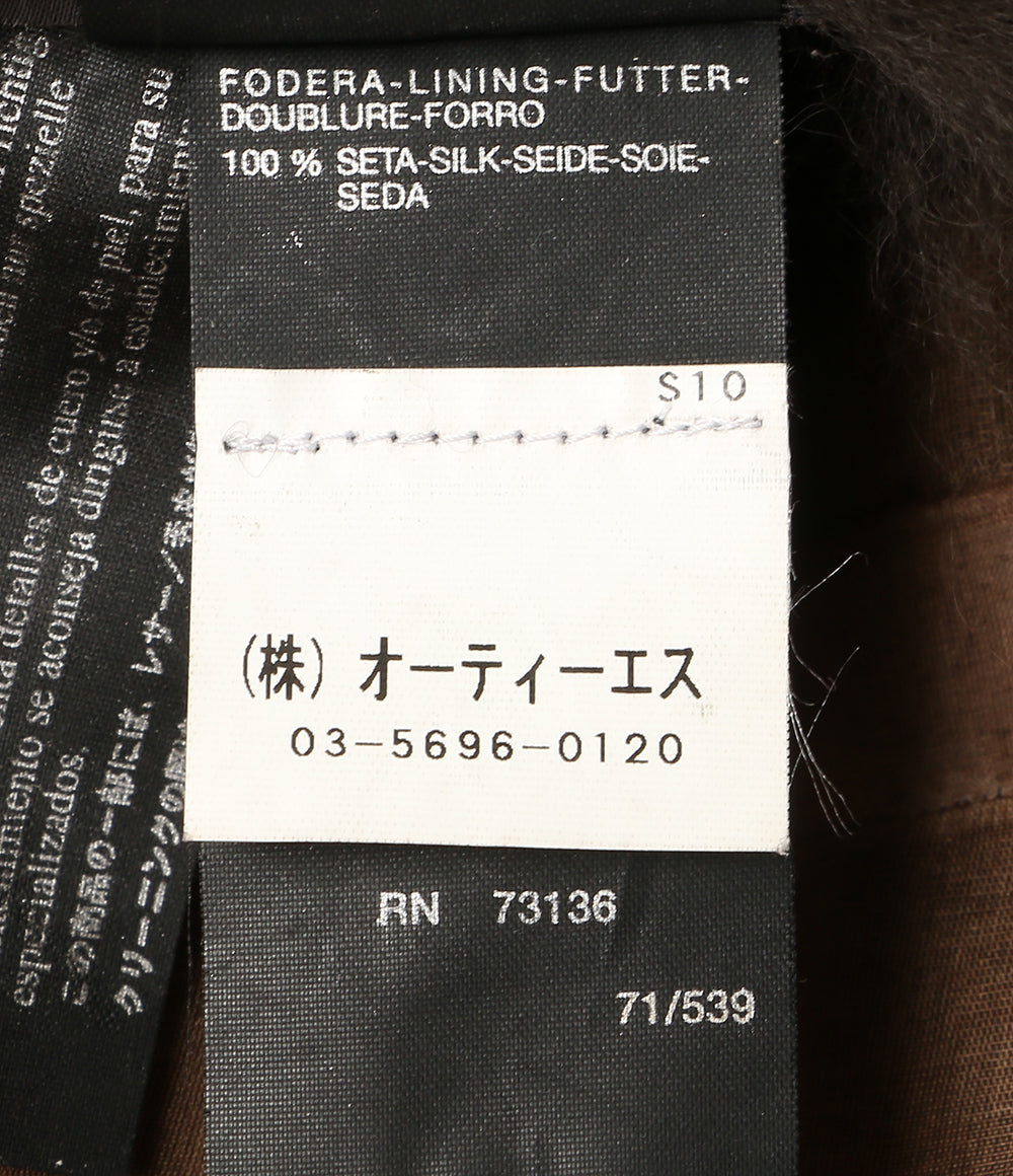 MAX MARA ストール フォックスファー レディース マックスマーラ