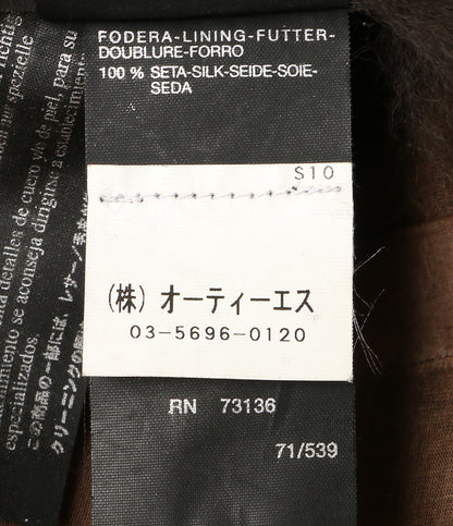 MAX MARA ストール フォックスファー レディース マックスマーラ