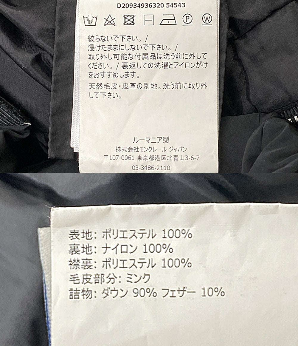 MONCLER コート ブラック LINOTTE D20934936320 54543 レディース SIZE - モンクレール