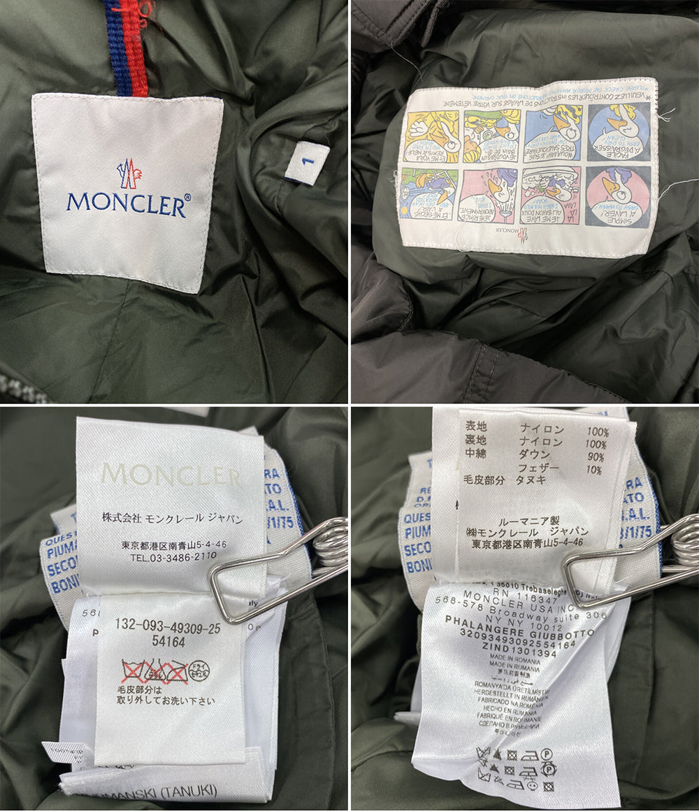 MONCLER ダウンコート PHALANGERE 132-093-49309-25 レディース SIZE 1 モンクレール