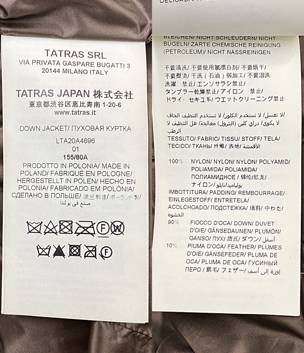 TATRAS ダウンジャケット ブラウン LTA20A4696 レディース SIZE 01 タトラス