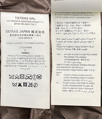 TATRAS ダウンジャケット ブラウン LTA20A4696 レディース SIZE 01 タトラス