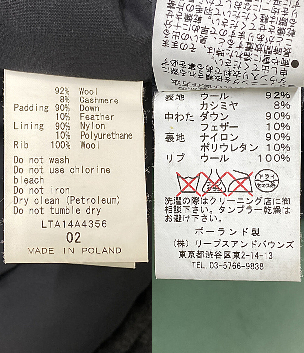 TATRAS ダウンコート ベルト付 ダークグレー LTA14A4356 レディース SIZE 02 タトラス