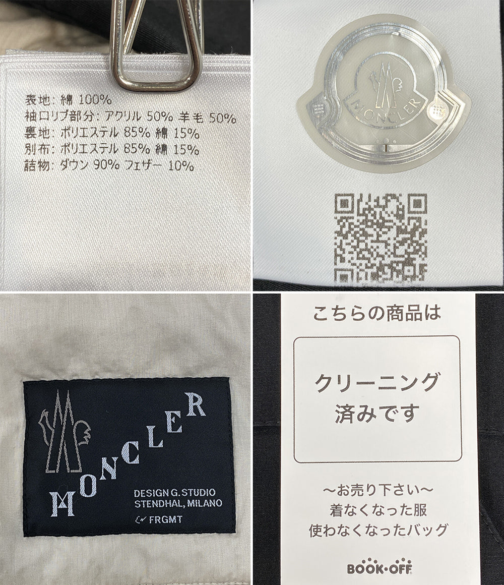 MONCLER ダウンジャケット ×FRAGMENT G209U1A00004 メンズ SIZE 1 モンクレール