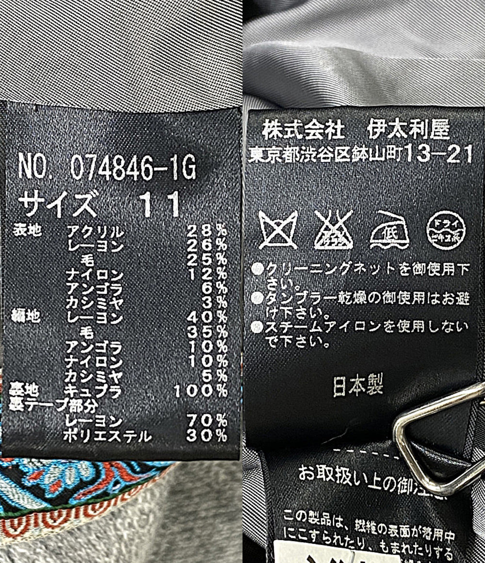 伊太利屋 ガウンコート グレー 074846-1G レディース SIZE 11