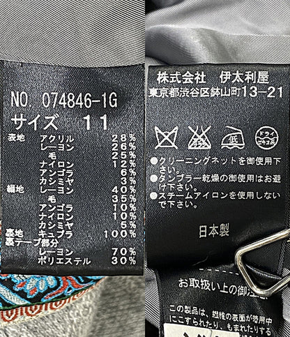 伊太利屋 ガウンコート グレー 074846-1G レディース SIZE 11