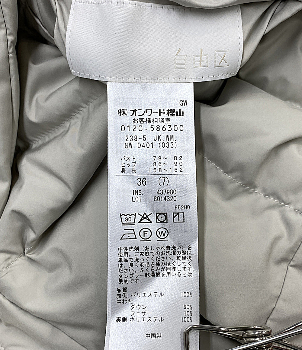 自由区 ダウンジャケット リバーシブルライトダウン レディース SIZE 36