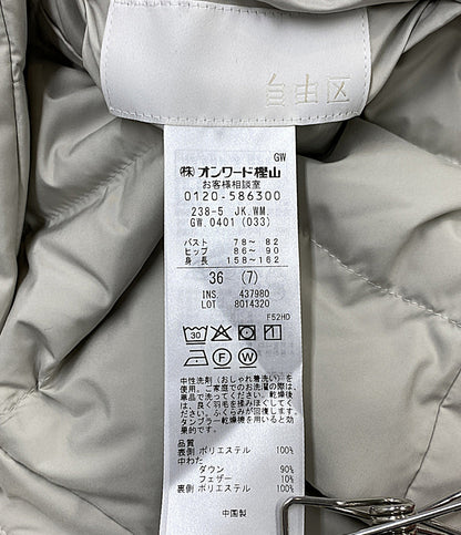 自由区 ダウンジャケット リバーシブルライトダウン レディース SIZE 36