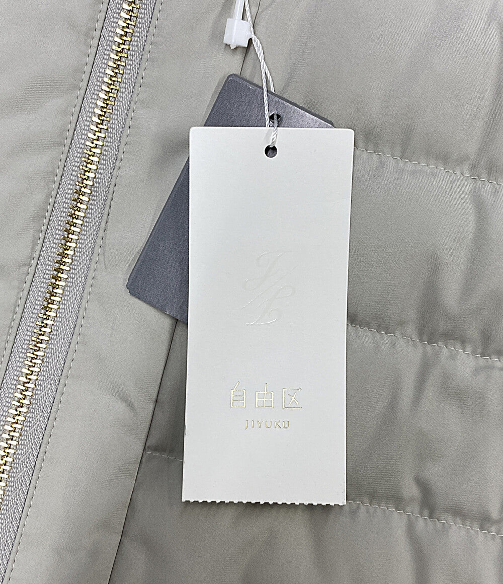自由区 ダウンジャケット リバーシブルライトダウン レディース SIZE 36