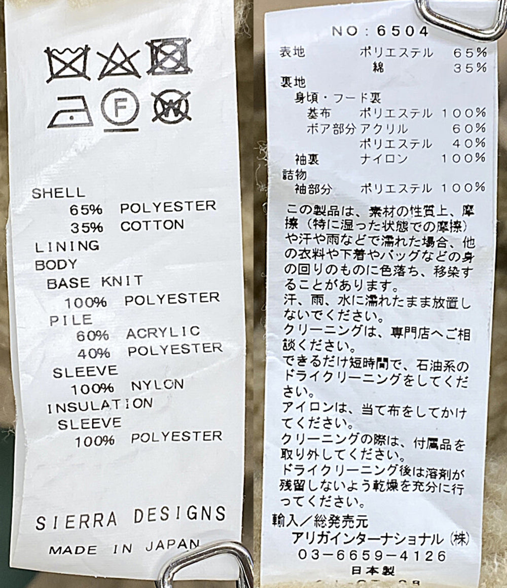 SIERRA DESIGNS ボアジャケット 6504 メンズ SIZE M シエラデザインズ