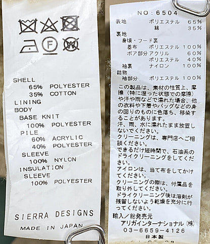 SIERRA DESIGNS ボアジャケット 6504 メンズ SIZE M シエラデザインズ