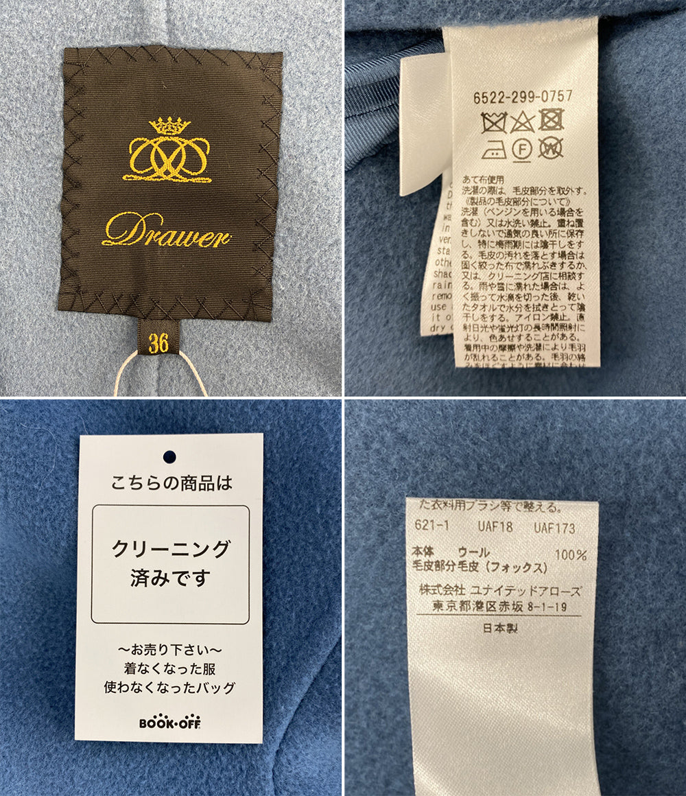 Drawer コート 袖ファー 6522-299-0757 レディース SIZE 36 ドゥロワー