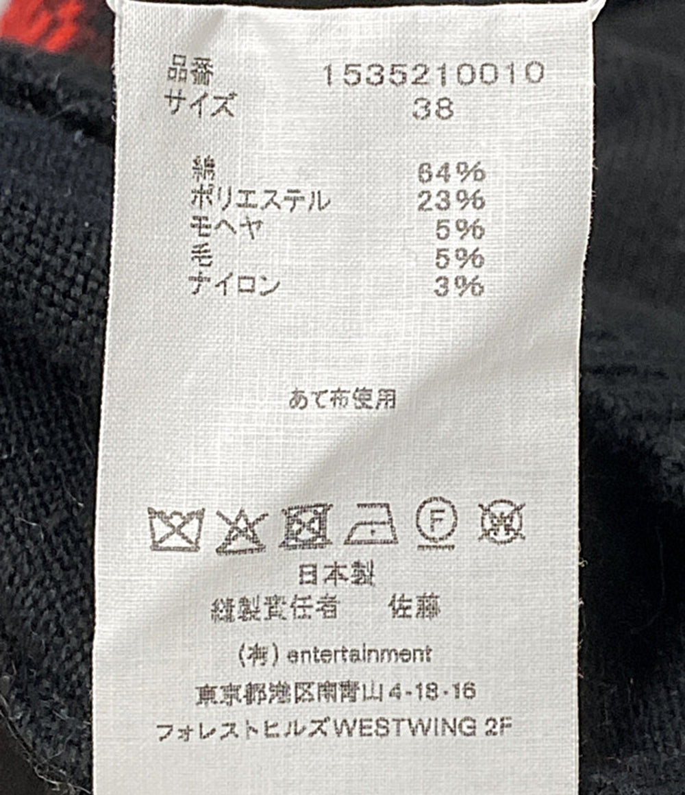 beautiful people ニット bride of FRANKENSTEIN 25AW 1535210010 レディース SIZE 38 ビューティフルピープル