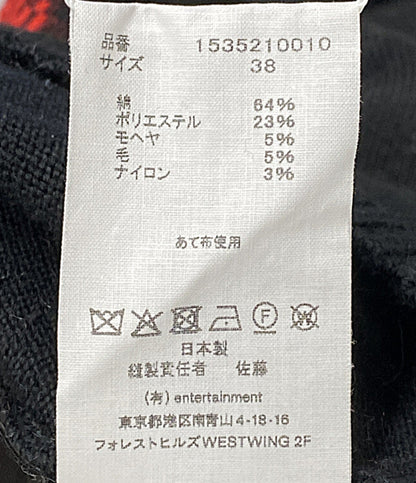 beautiful people ニット bride of FRANKENSTEIN 25AW 1535210010 レディース SIZE 38 ビューティフルピープル