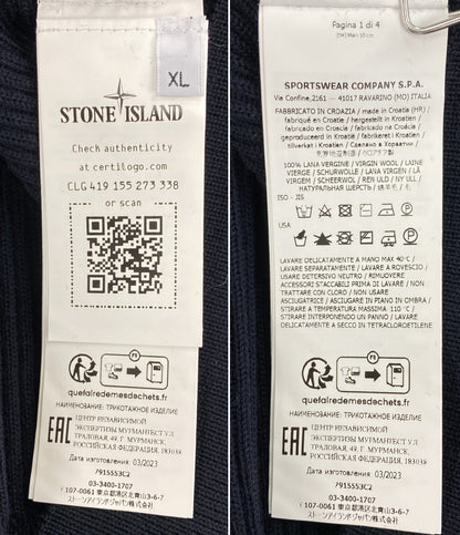 STONE ISLAND 長袖リブニット クルーネック 7915553C2 メンズ SIZE XL ストーンアイランド