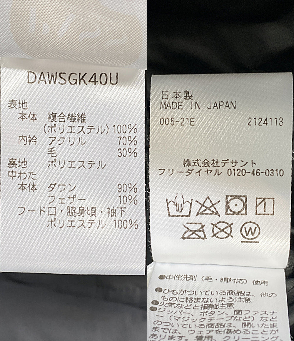 美品 DESCENTE ALLTERRAIN ダウンジャケット 水沢ダウン DAWSGK40U DAWSGK40U レディース SIZE M デサント オルテライン