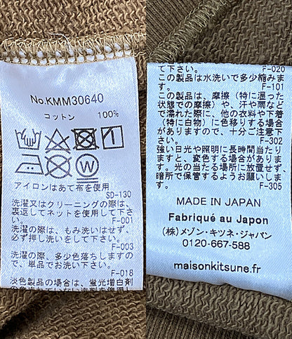 MAISON KITSUNE スウェット CAMP ブラウン KMM30640 メンズ SIZE L メゾンキツネ