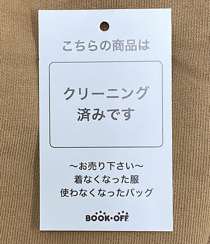 MAISON KITSUNE スウェット CAMP ブラウン KMM30640 メンズ SIZE L メゾンキツネ