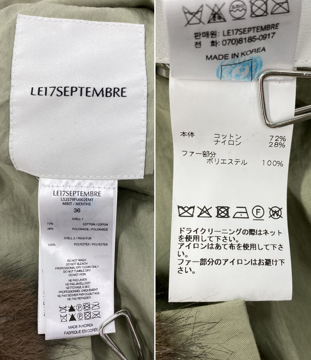 LE17SEPTEMBRE ル ディセット セプタンブル ジャケット リバーシブル LS2579FU レディース SIZE 36