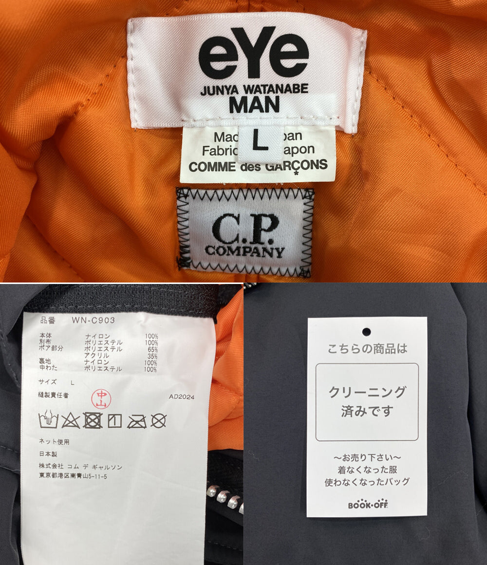 COMME des GARCONS 中綿ジャケット C.P.COMPANY. WN-C903 メンズ SIZE L コムデギャルソンジュンヤワタナベマン