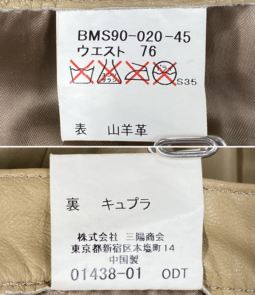 BURBERRY BLACK LABEL パンツ BMS90-020-45 ラムレザー レディース SIZE 76 バーバリーブラックレーベル