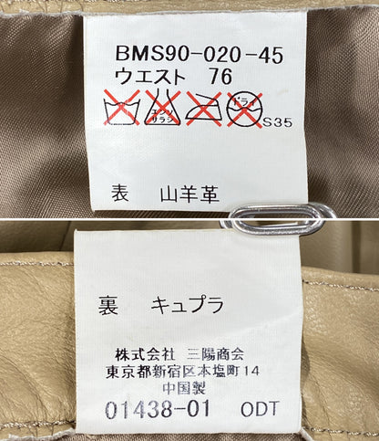 BURBERRY BLACK LABEL パンツ BMS90-020-45 ラムレザー レディース SIZE 76 バーバリーブラックレーベル