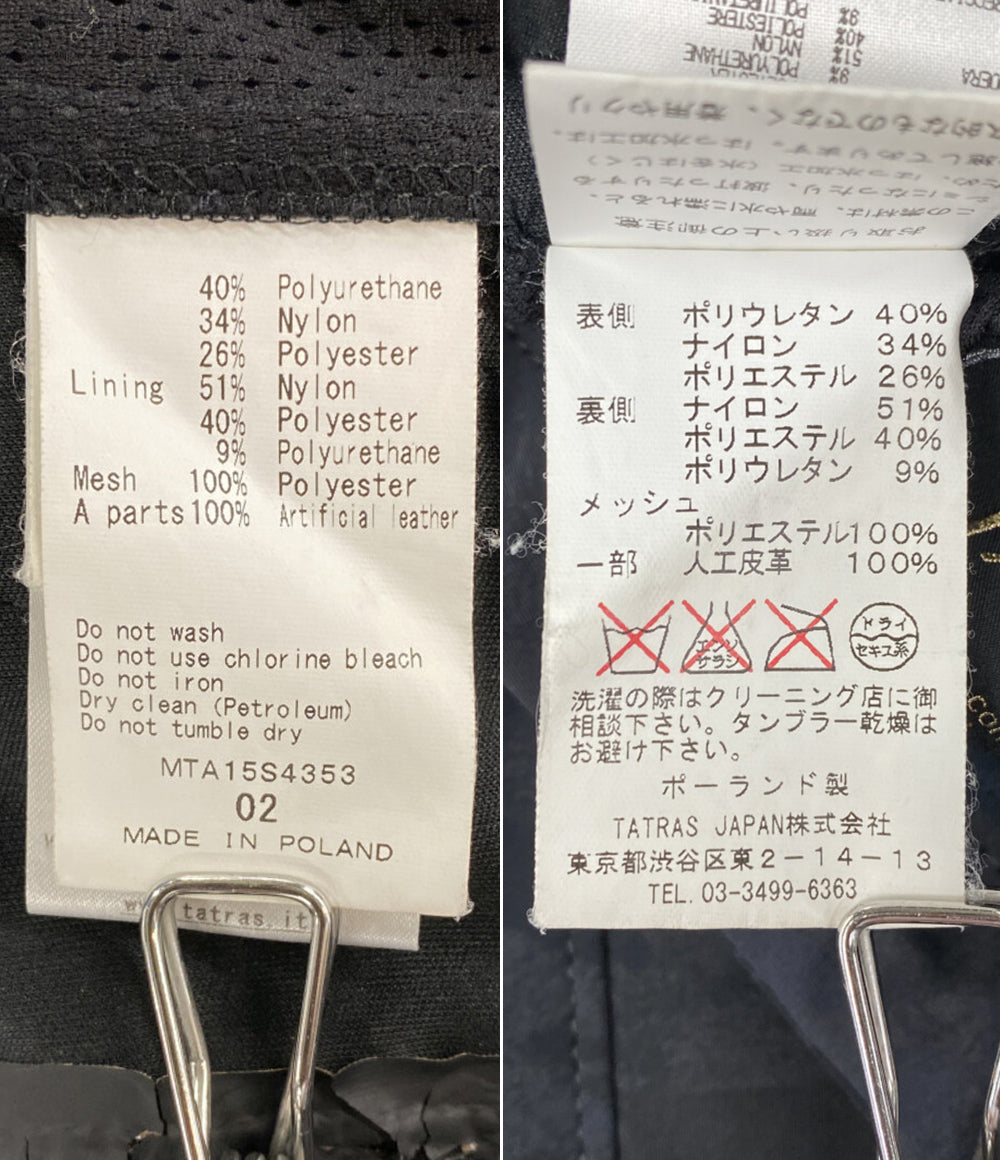 TATRAS カモフラパーカー レディース SIZE 02 タトラス