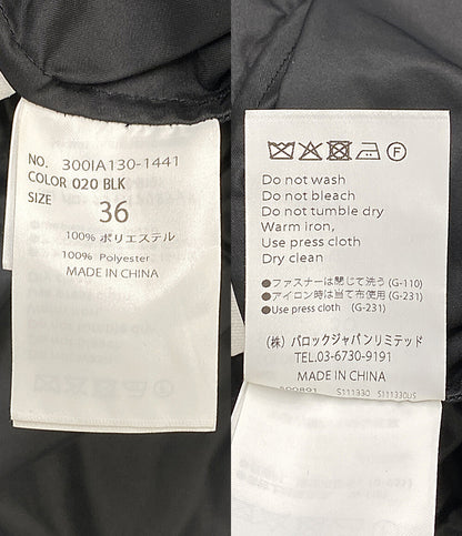 ENFOLD フリルブルゾン ブラック 25AW 300IA130-1441 レディース SIZE 36 エンフォルド