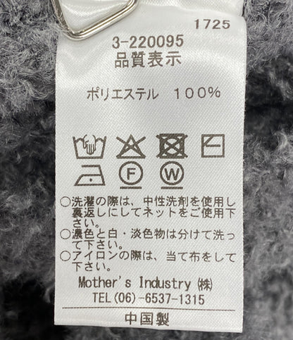 mizuiro ind ベスト 25AW ヘアリーヤーン グレー レディース SIZE - ミズイロインド